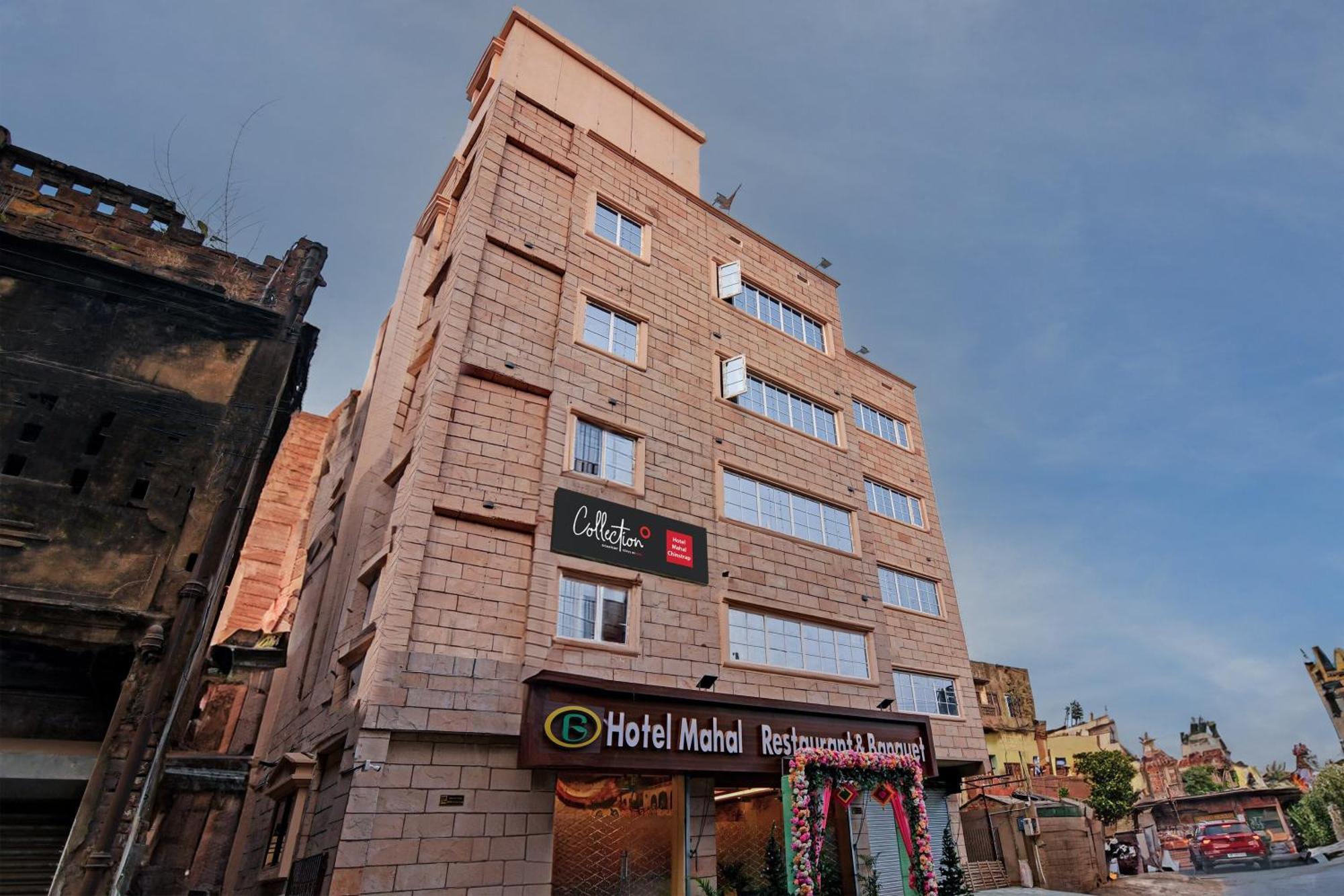 Super Collection O Mahal Otel Kalküta Dış mekan fotoğraf
