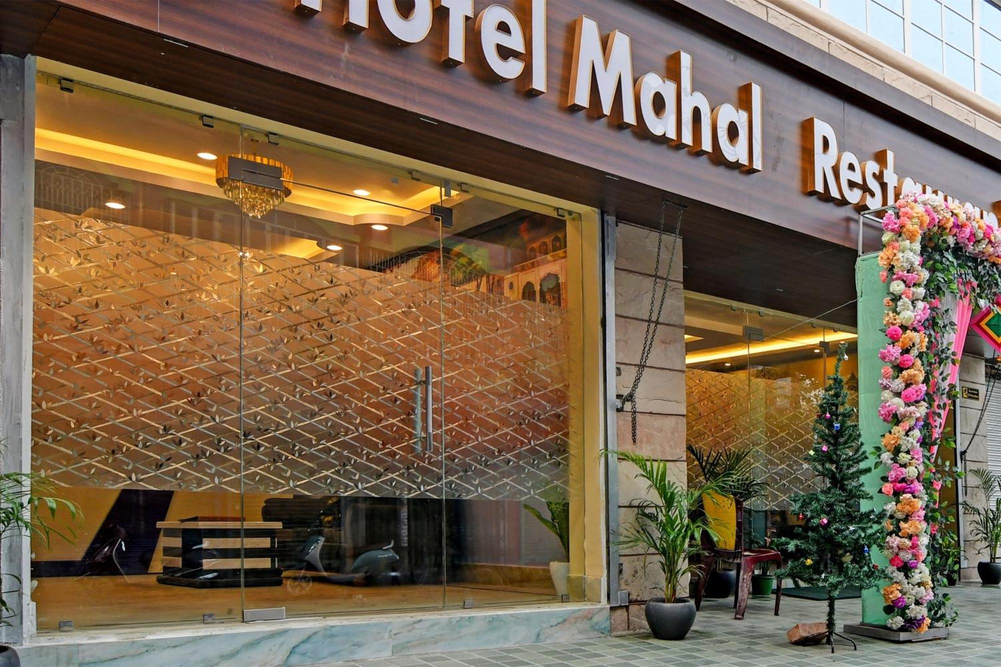 Super Collection O Mahal Otel Kalküta Dış mekan fotoğraf